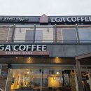 엘가언양카이로스점 이미지