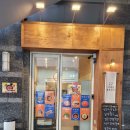 저세상불쭈꾸미 이미지