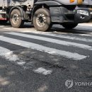 합동부분정비 - 창원시 마산회원구 팔용로 24 | 합동부분정비