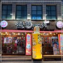 진갈매기 이미지