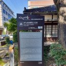 삼덕마루 이미지