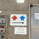 인천 부평역 미용실 레이어드 컷 헤어 클리닉 맛집 손님 케어에 진심인 ‘르메르 헤어’