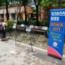 훈련원근린공원 이미지