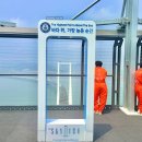 루트184 | 인천 서해구 가볼만한 곳 청라하늘대교 THE SKY 184 하늘전망대 | 더스카이184 예약 요금 주차