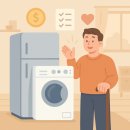 2025 장애인 보조기기 지원금 총정리 + 실사용 후기까지!
