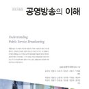 한울공영 이미지