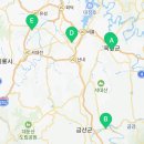 구암대반점 이미지