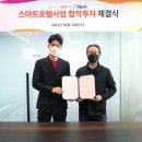 바른손 이미지