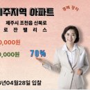 신북로1 네이버블로그