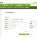 파이널수학학원 - 이천시 아리역로38번길 10-14 | 파이널수학학원