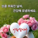 휴일 이미지