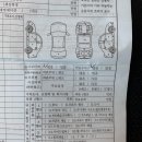 현대중고차매매상사 이미지