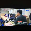 [비카남편] KBS '이웃집찰스' 방영.. 시청후기 ^^ 이미지