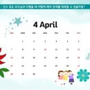 행복한 PC 이미지