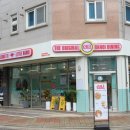 김포장기동맛집 꾸아 김포장기점 후기!!