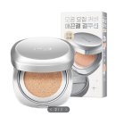 2122 | 찐 후기🥶 쿼치 쿠션2122호 vs 아누아 결 쿠션 2.5호