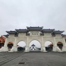 초평조경 이미지