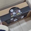 (주)코리아세븐 발산제일점 | 편의점 숙취해소 추천 연말술자리필수템 주당의비결 숙취해소제음료 후기