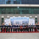 시 노인복지관 이미지