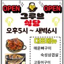 여서문화의거리 이미지