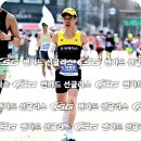 2024서울국제마라톤 5 이미지