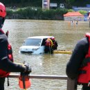 대원지하공영주차장 이미지