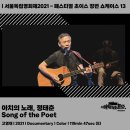 독립-15-01 이미지