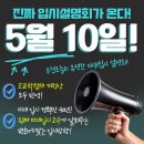 오늘의 미술학원 | 부천미술학원 오늘의 미대입시설명회 선착순 마감!