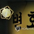 국선전담변호사사무실 이미지