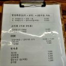 도성가든 이미지