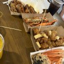 우리집닭강정 이미지