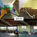 연세스터디클리닉학원 이미지