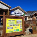 김삿갓면-0 이미지