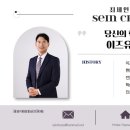 오브디자인 이미지