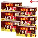 롯데제과(주) 이미지