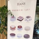 뚜레쥬르 미사강변점
