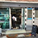 GS25 엄궁동일점 | [서울 야경 데이트코스 맛집] 향긋한 풀이 우거진 한강뷰와 노을을 감상할 수 있는 노들섬! 피크닉 용품...
