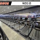 인계삼거리 이미지