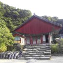운수사 - 1633 | 운수사