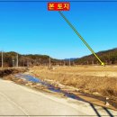 사방하천 이미지