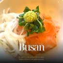 식물원로 | 부산대 맛집 밥집 갓지동 주차 돈까스 연어덮밥 점심 메뉴 추천 후기