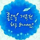 키즈아이 이미지