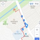 개포축산 이미지