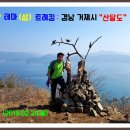 뒷들 경로당 이미지