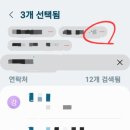 홈플러스(주) 남대구점 이미지
