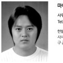 트래버틴건축사사무소 이미지