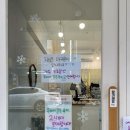 위드마카롱(with마카롱) | [위드마카롱] 중랑구 사가정역 두바이쫀득쿠키 두쫀쿠 맛집