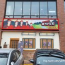 샘마을길 9 이미지