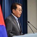 북송