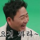 옛날제일식당 이미지